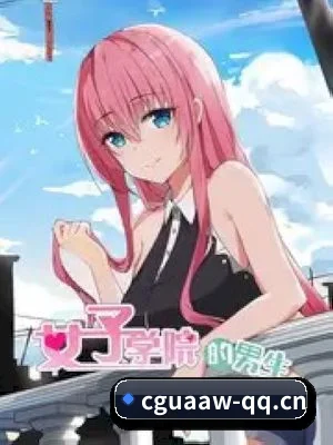 吃瓜暗网 APP