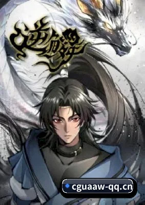 全视角星闻覆盖